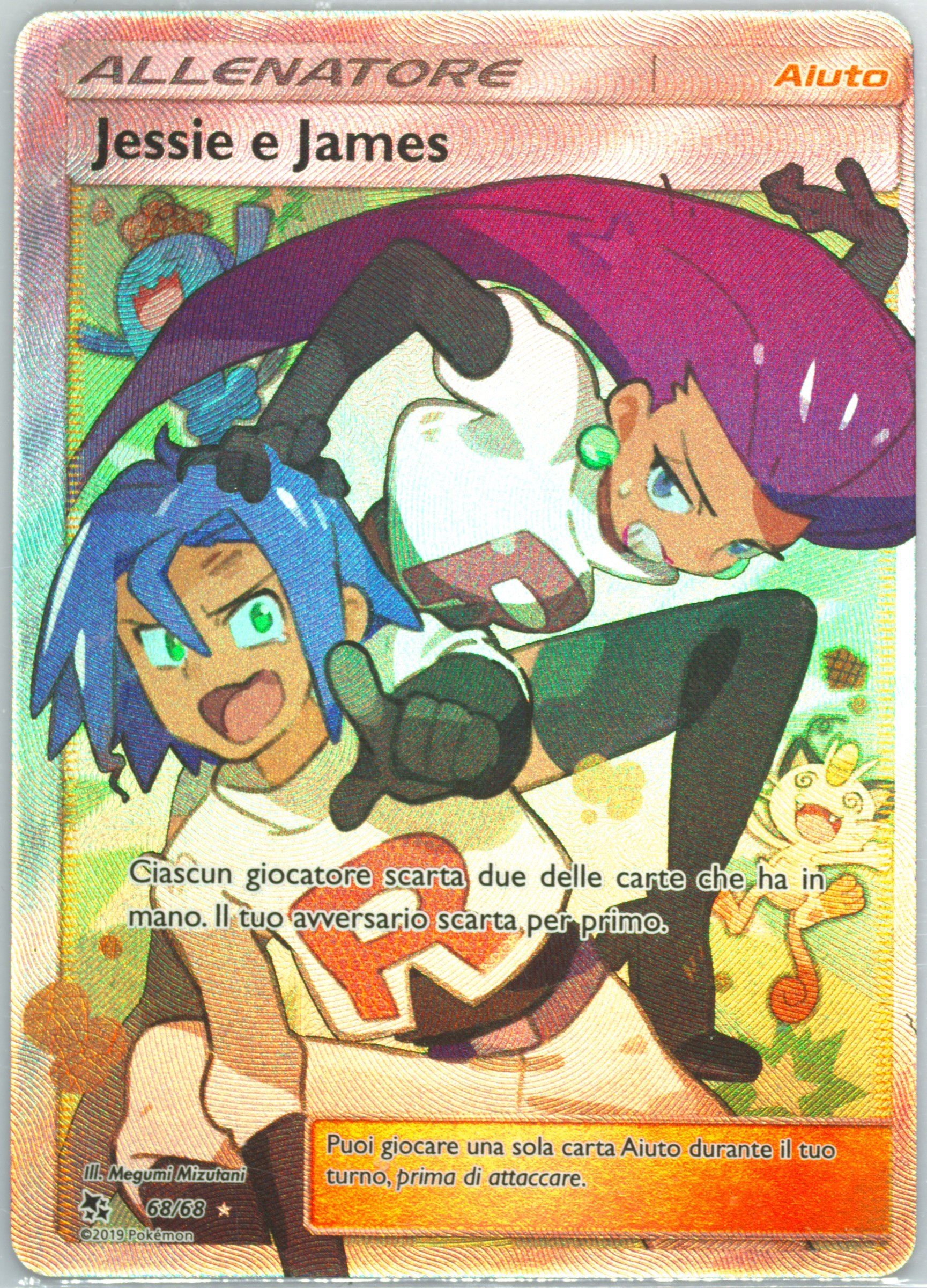 jessie pokemon cards 2000 WOTC Pokemon Team Rocket 1st Edition Unopened Pack Jessie/James –  Baseball Card Exchange main image 1