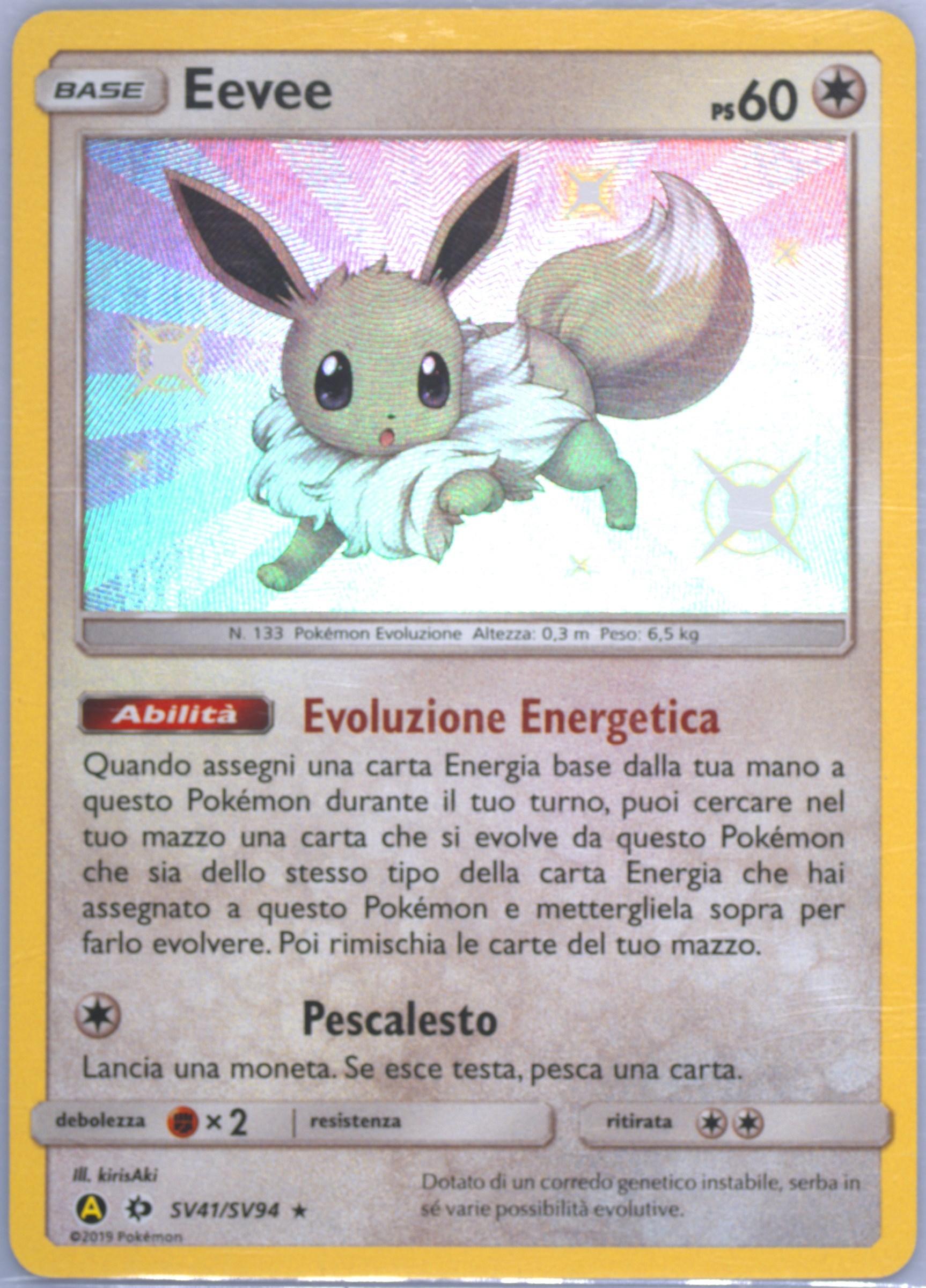 eevee shiny pokemon card Eevee - 135/167 main image 1