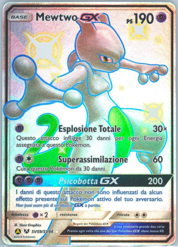 Full Art/Mewtwo GX (Hidden Fates)