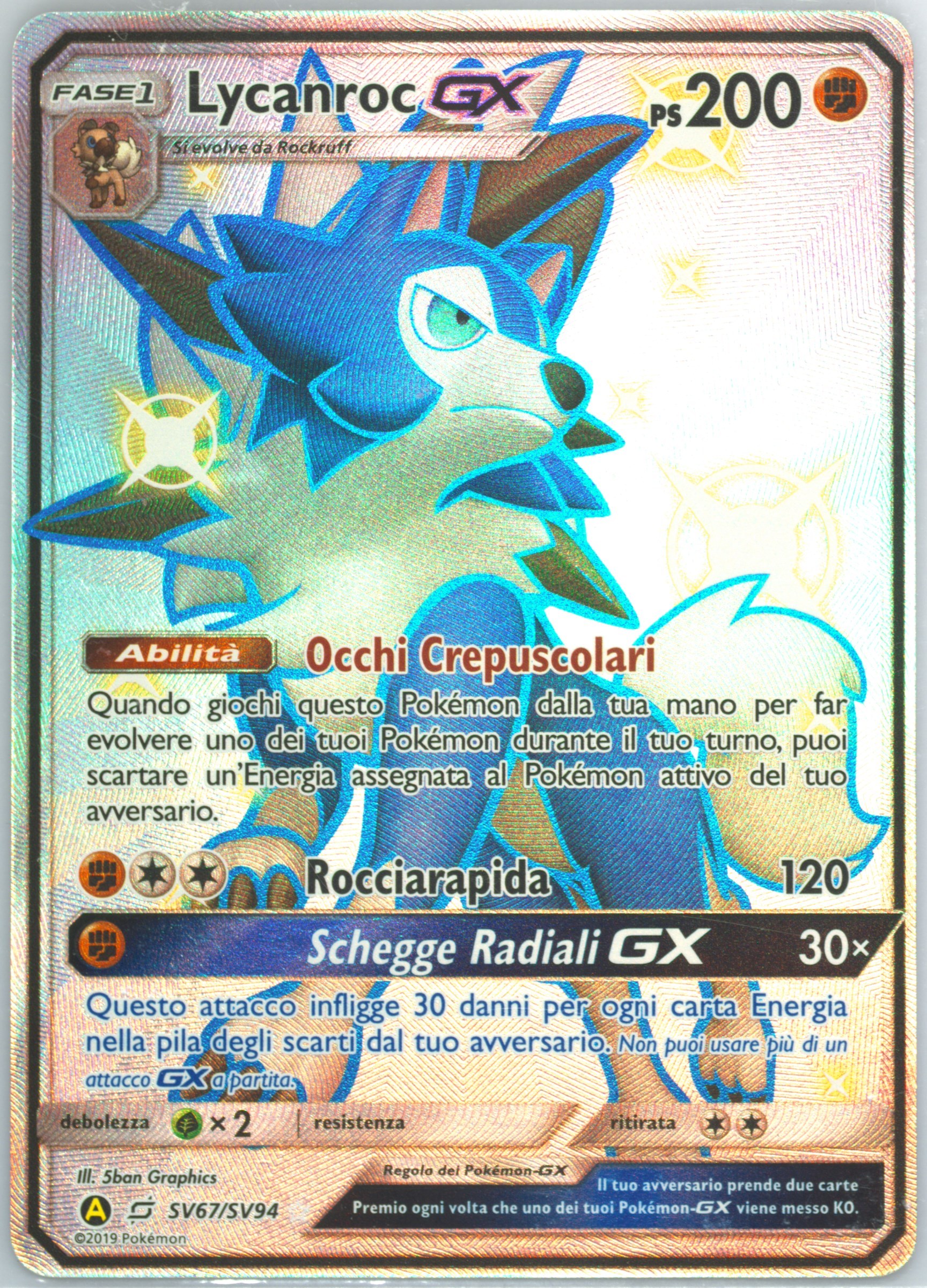 pokemon card lycanroc gx price Lycanroc GX - SM14 main image 1