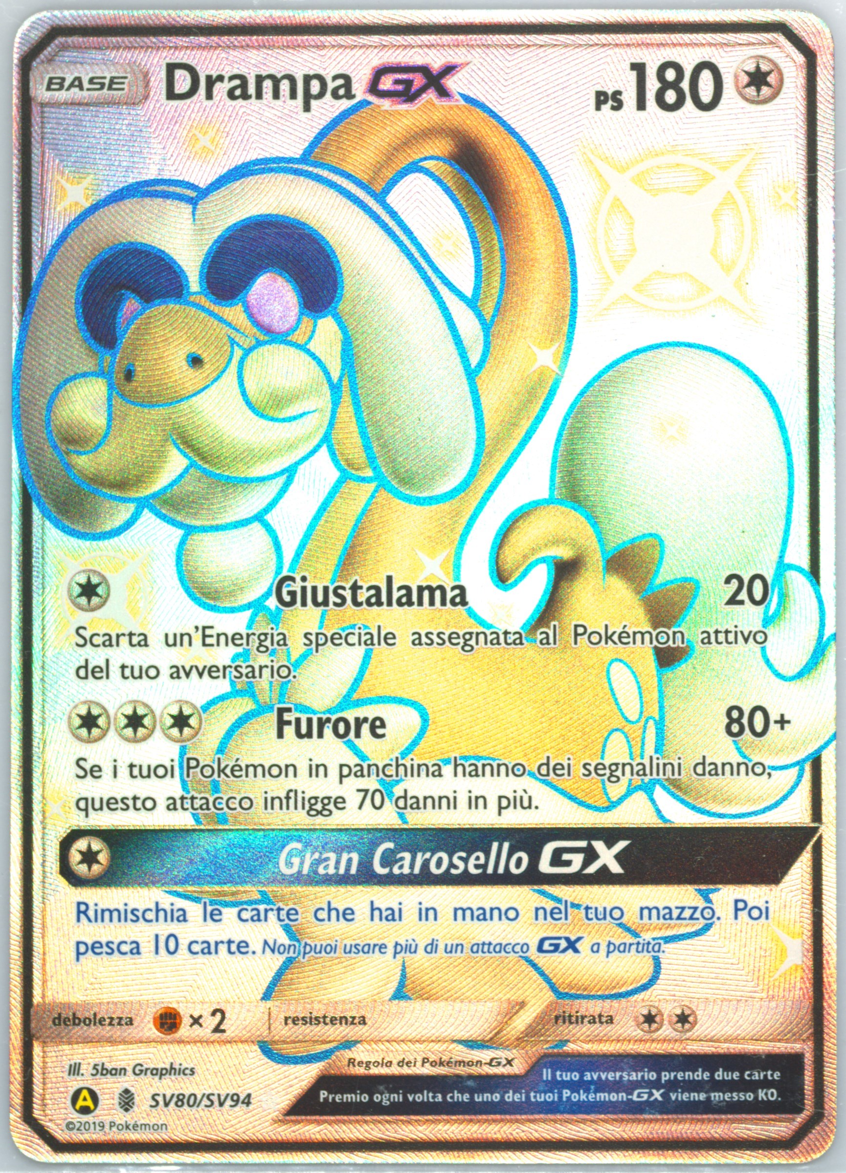 trevenant v pokemon card value POKÉMON TCG - Trevenant V Ultra Rare