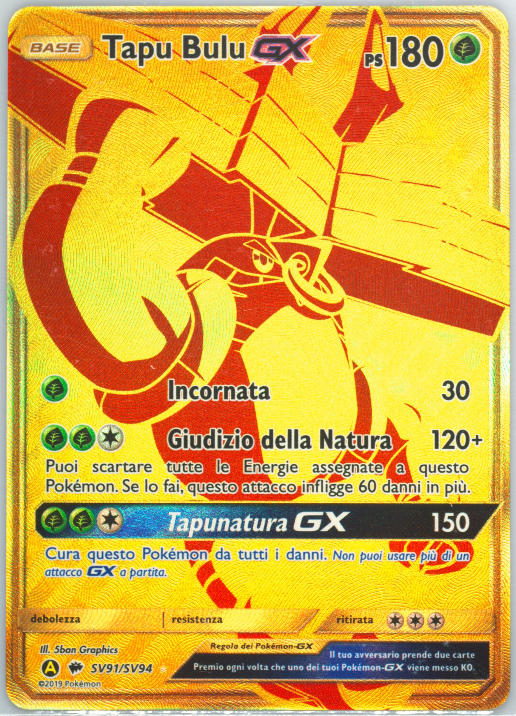 tapu bulu pokemon card price Pokemon - Scarlet & Violet - Shrouded Fable - Tapu Bulu main image 0