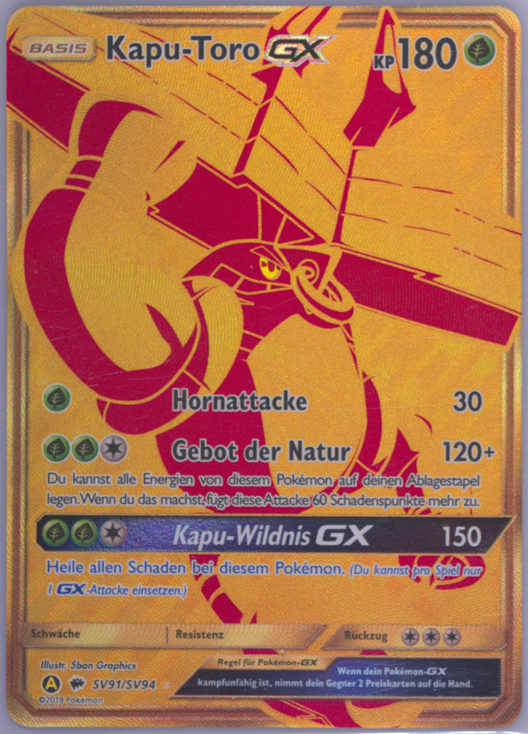 raikou v pokemon card price Raikou V SAR 218/172 S12a VSTAR Universe Pokemon Card Japanese
