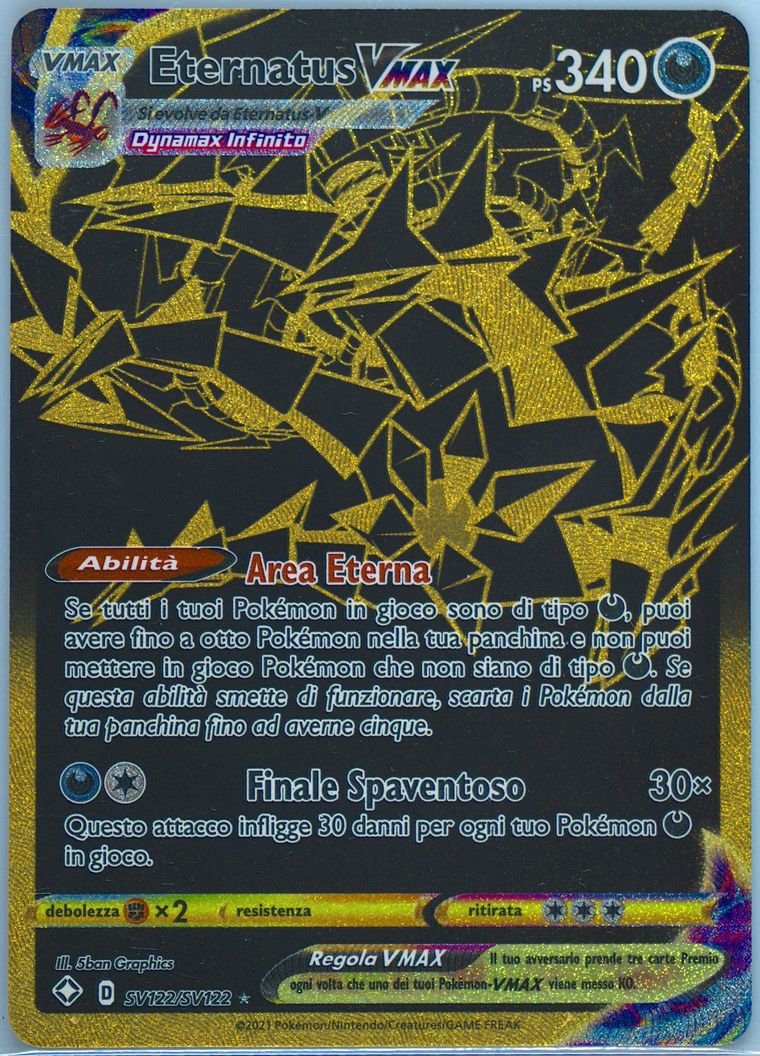Full Art/Eternatus Vmax (Shining Fates)