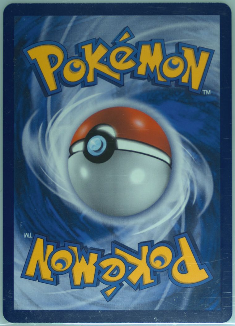 Full Art/Bellelba & Brycen-Man (Sun Moon Legendary Clash)