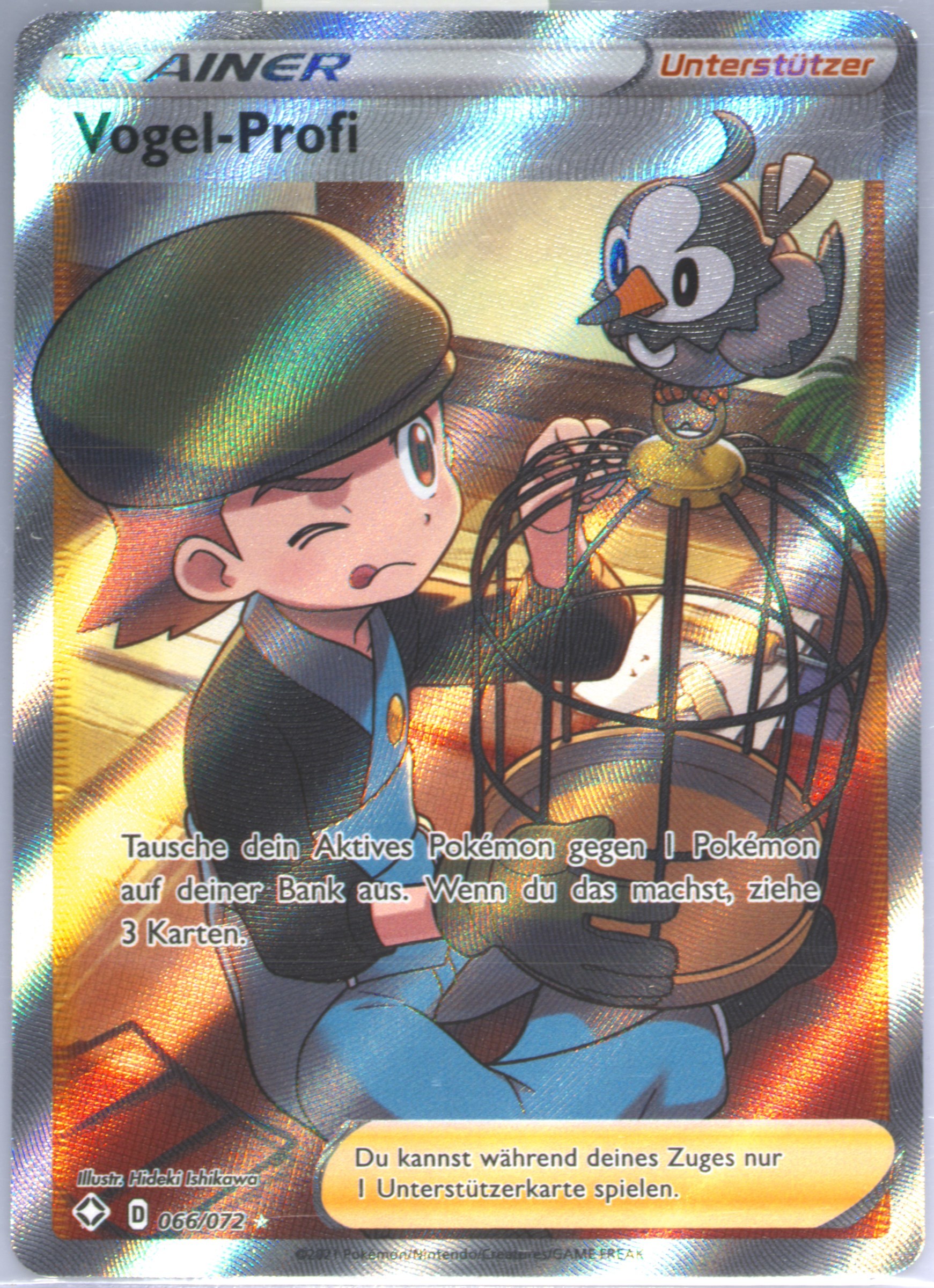 full art bird pokemon card Bird Keeper SR 193/190 S4a Japanese Pokemon Card Shiny Star V main image 0