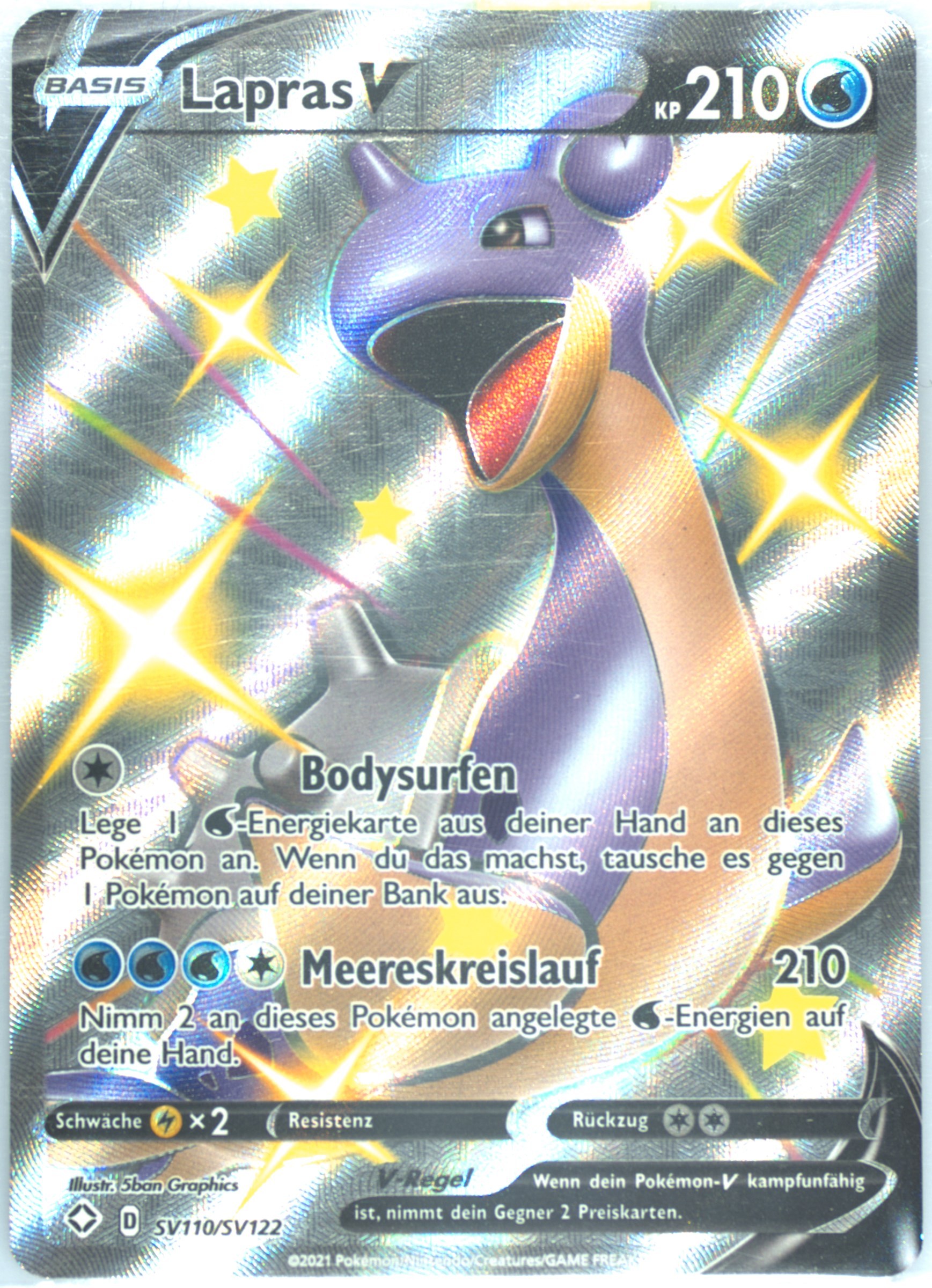 lapras pokemon card shiny Lapras V SSR 311/190 s4a | Shiny Star V Japanese main image 0