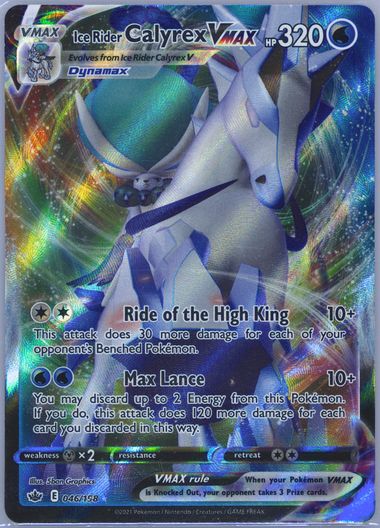 matazo pokemon cards Pokémon FROSLASS - SV06 - Twilight Masquerade - Illustration Rare 174/167 -  NM
