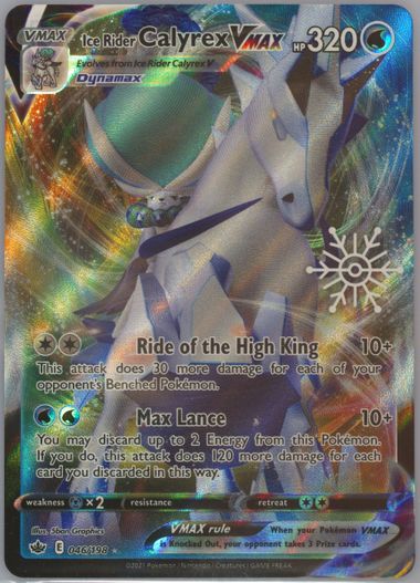 Auction Prices Realized Tcg Cards 2021 Pokemon Sword
