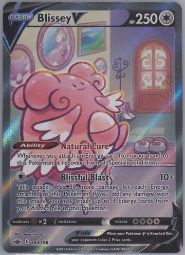 Auction Prices Realized Tcg Cards 2021 POKEMON SWORD