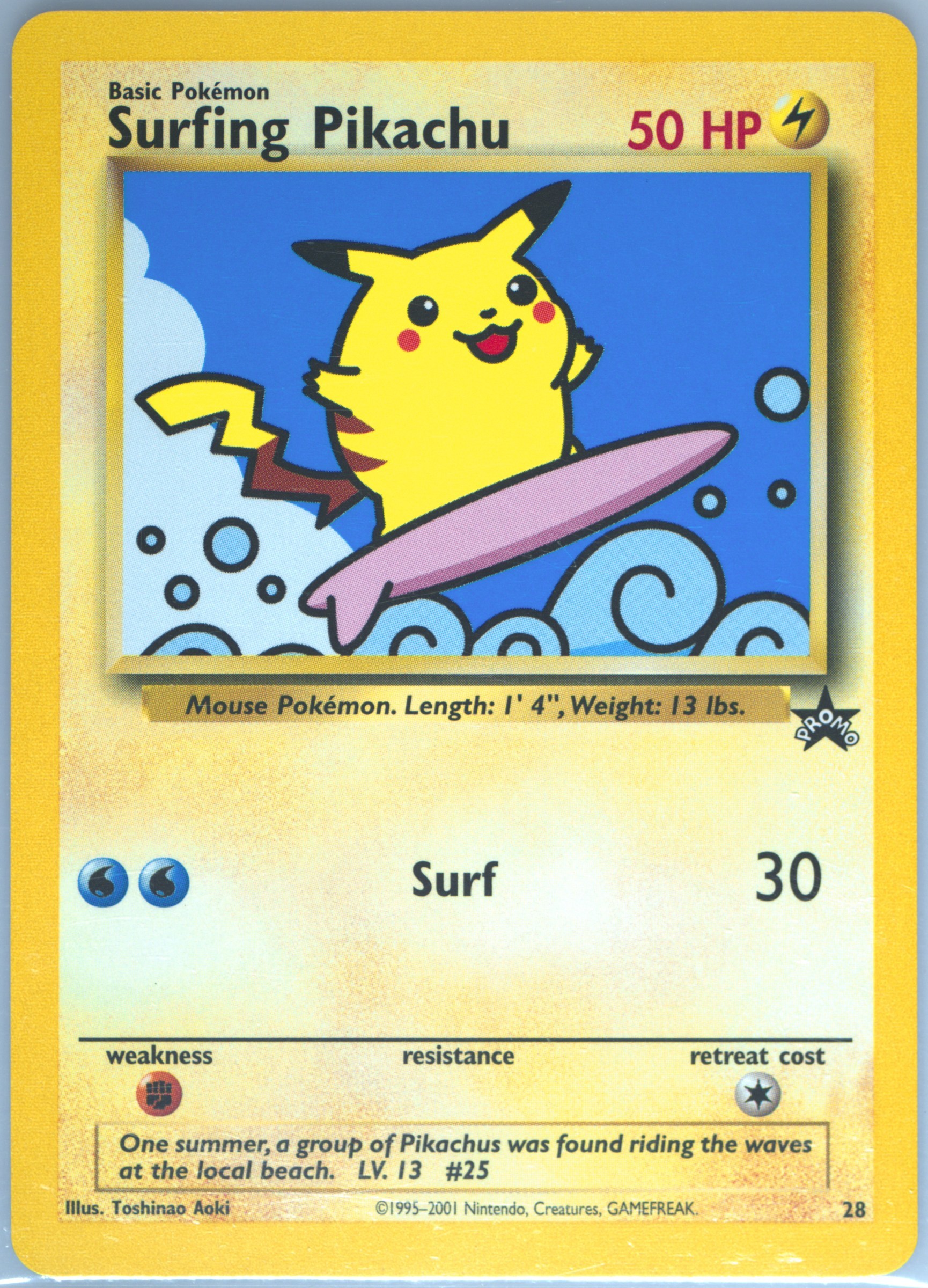 online pokemon card mystery box PokePrize Mystery Box main image 0