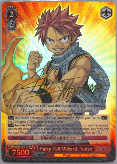 natsuページ Weiss Schwarz Fairy Tail Natsu Dragneel FT/S09-052SP SP Card