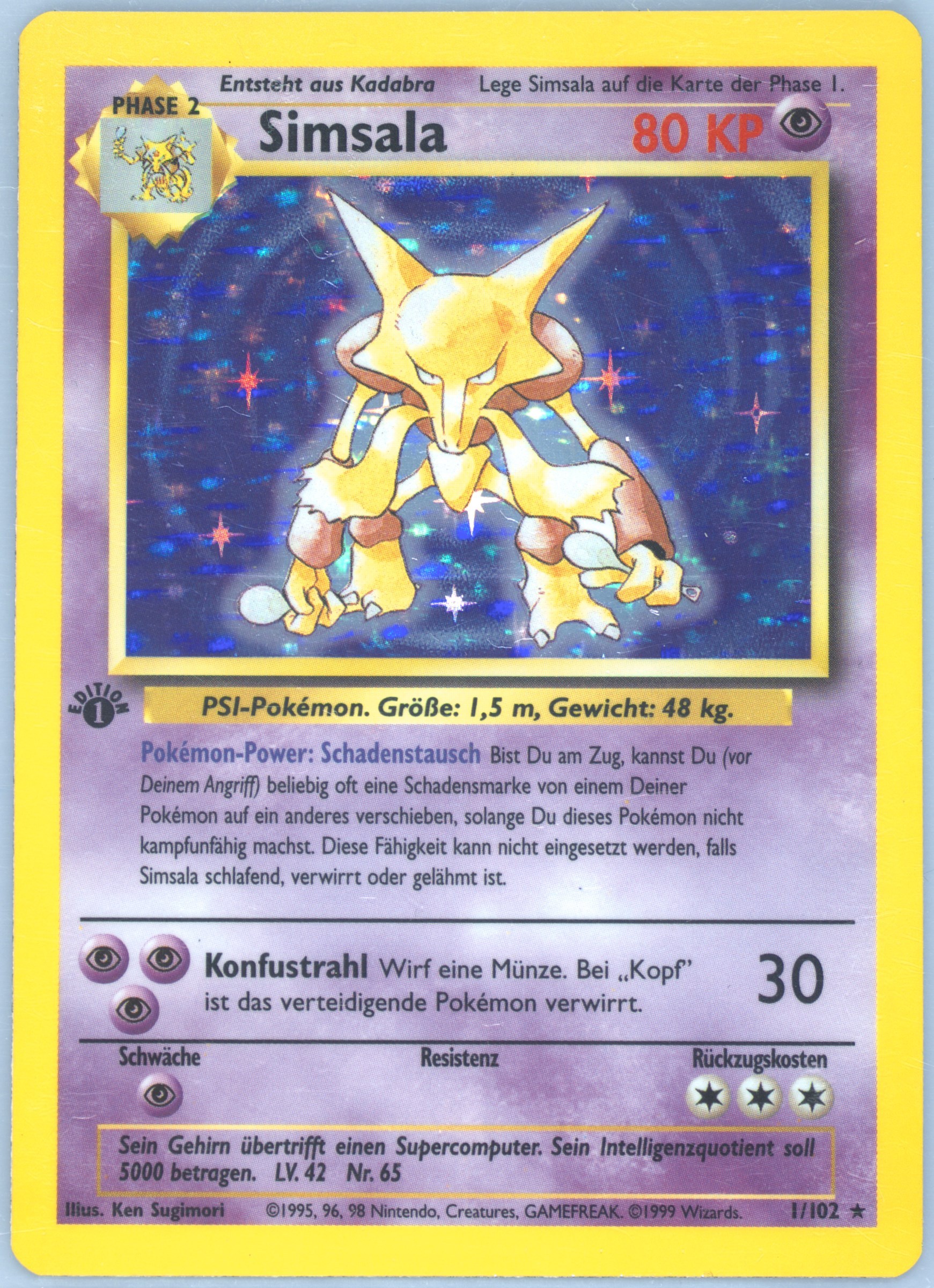 where to buy german pokemon cards PSA 8 NM - MT main image 0