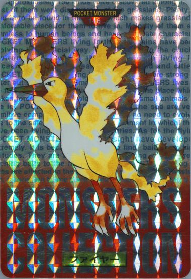 Auction Prices Realized Non-Sport Cards 1996 Pokemon Auction Prices Realized Non-Sport Cards 1996 Pokemon