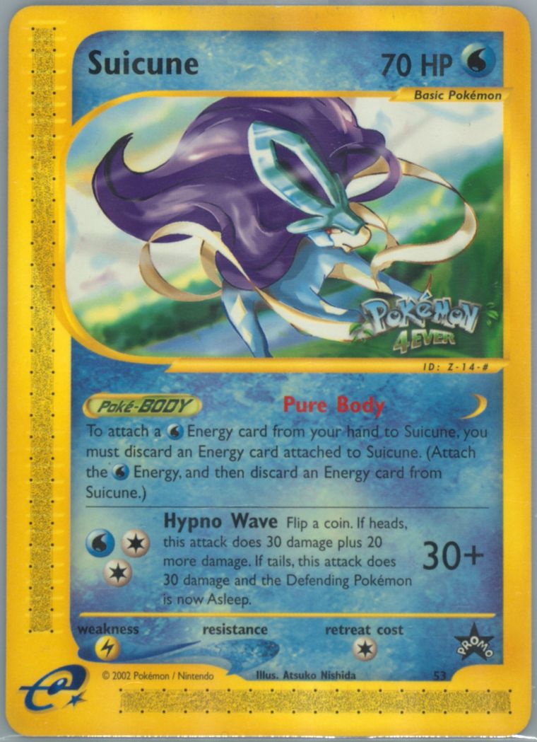 Suicune