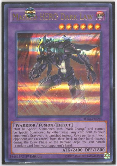 暗黒の騎士ザガーン PSA9 PSA9】デュエルマスターズ 暗黒の騎士ザガーン - メルカリ