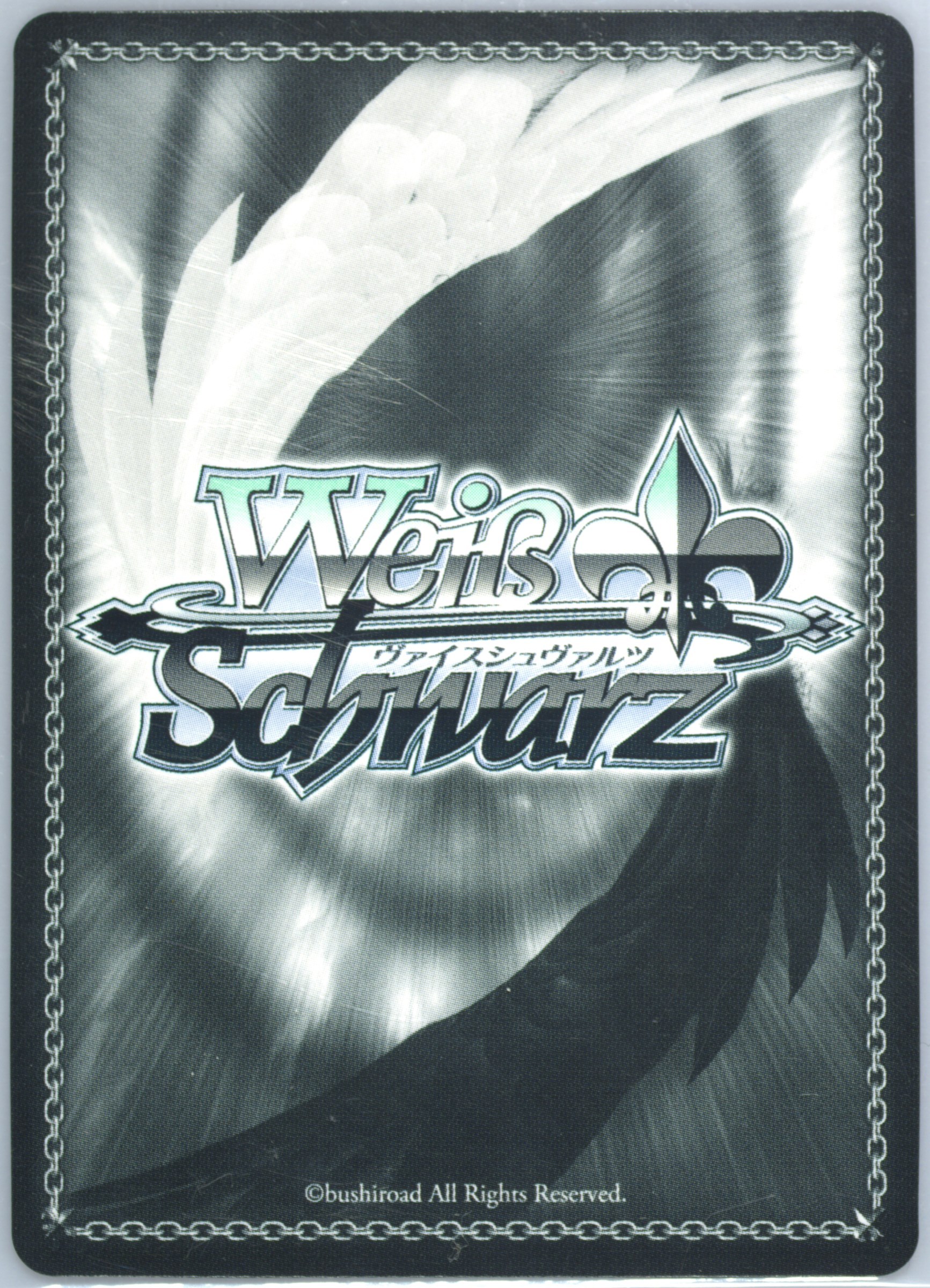 2024 WEISS SCHWARZ Rias シークレットサインカード Spec Details