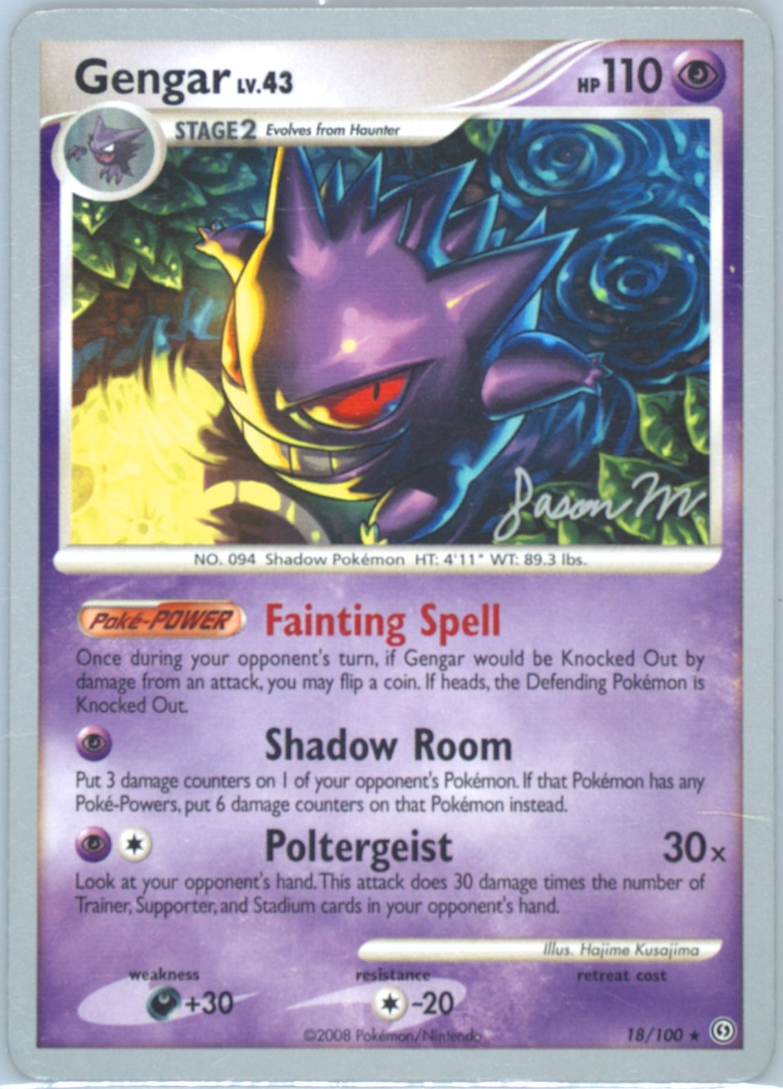 PSA 10ペラップ　2009年プロモ0884 PSA 10ペラップ 2009年プロモ0884 BFN14P2 : 対応情報