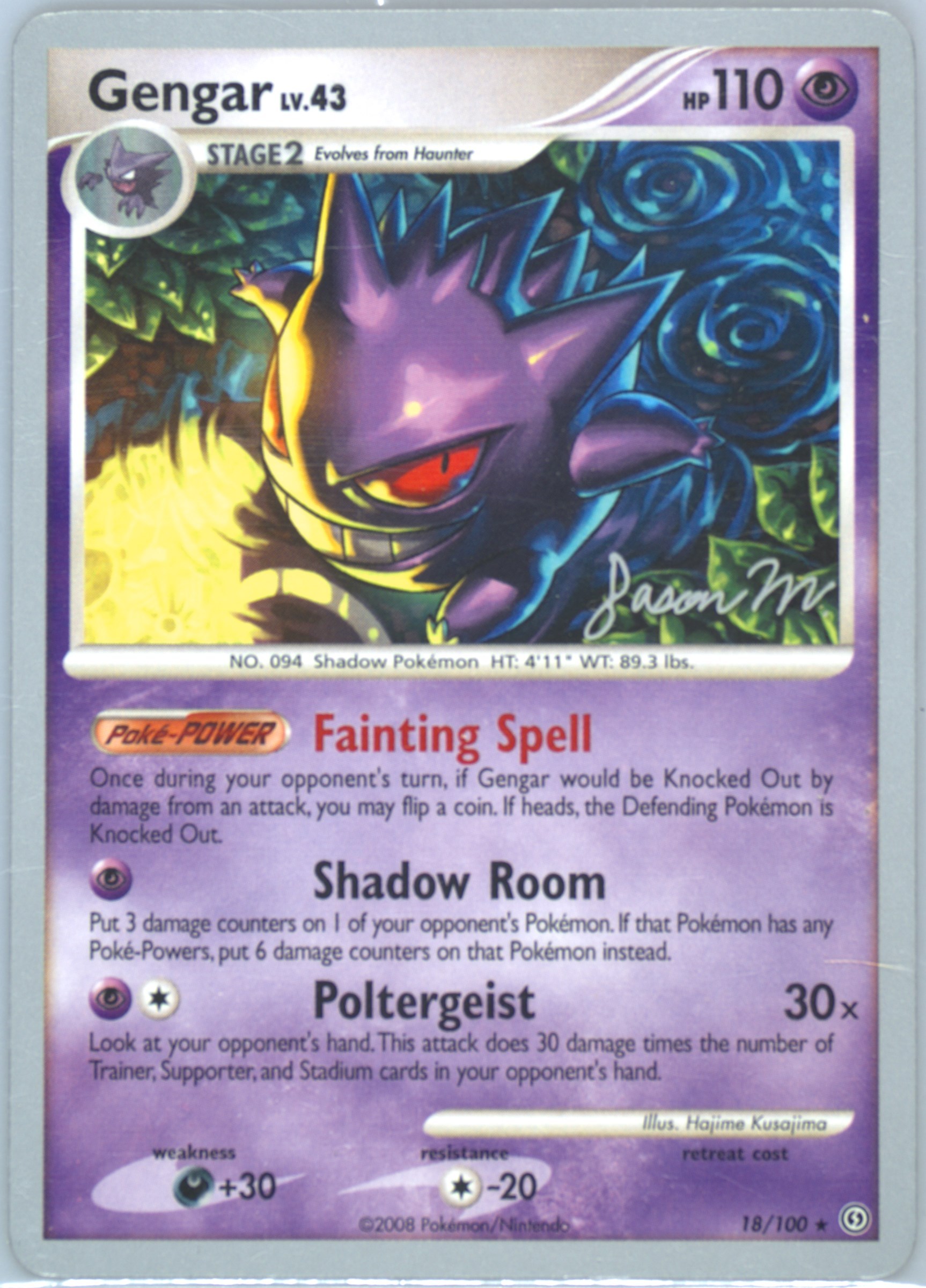 Auction Prices Realized Tcg Cards 2009 Pokemon World Auction Prices Realized Tcg Cards 2009 Pokemon World