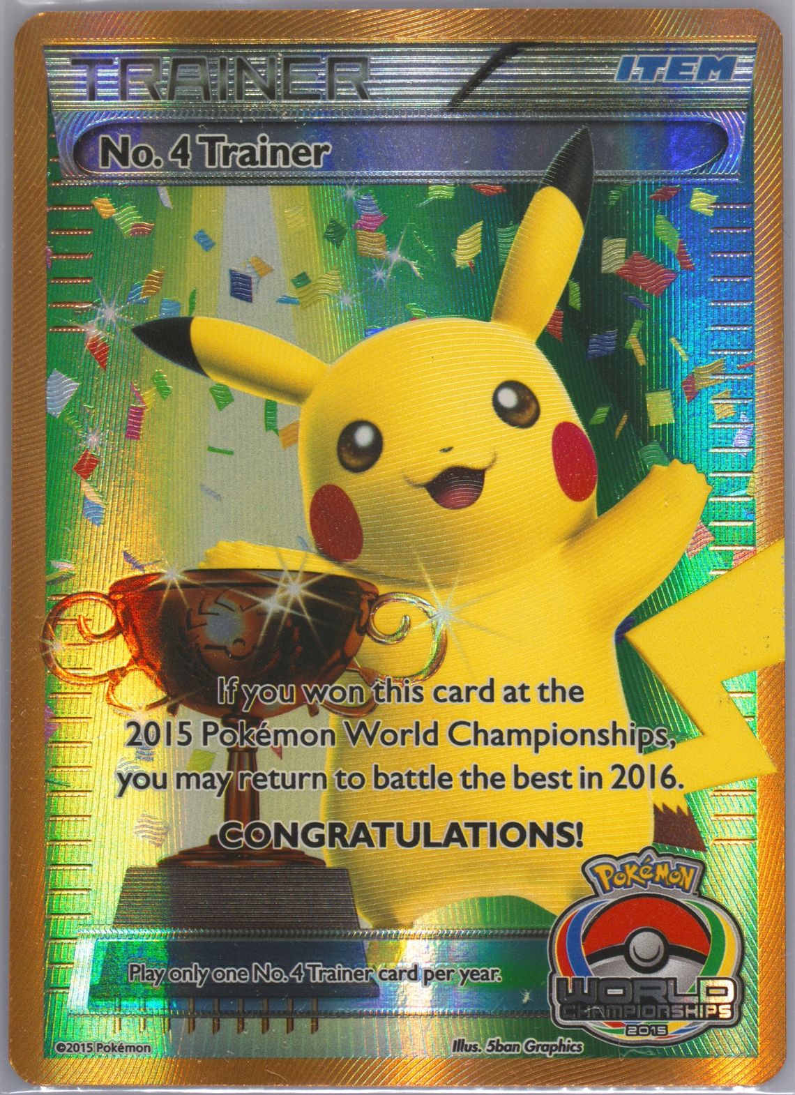 チャンピオンズフェスティバル2015 - PSA NM-MT8 チャンピオンズフェスティバル2015 - PSA NM-MT8 Champion's Festival