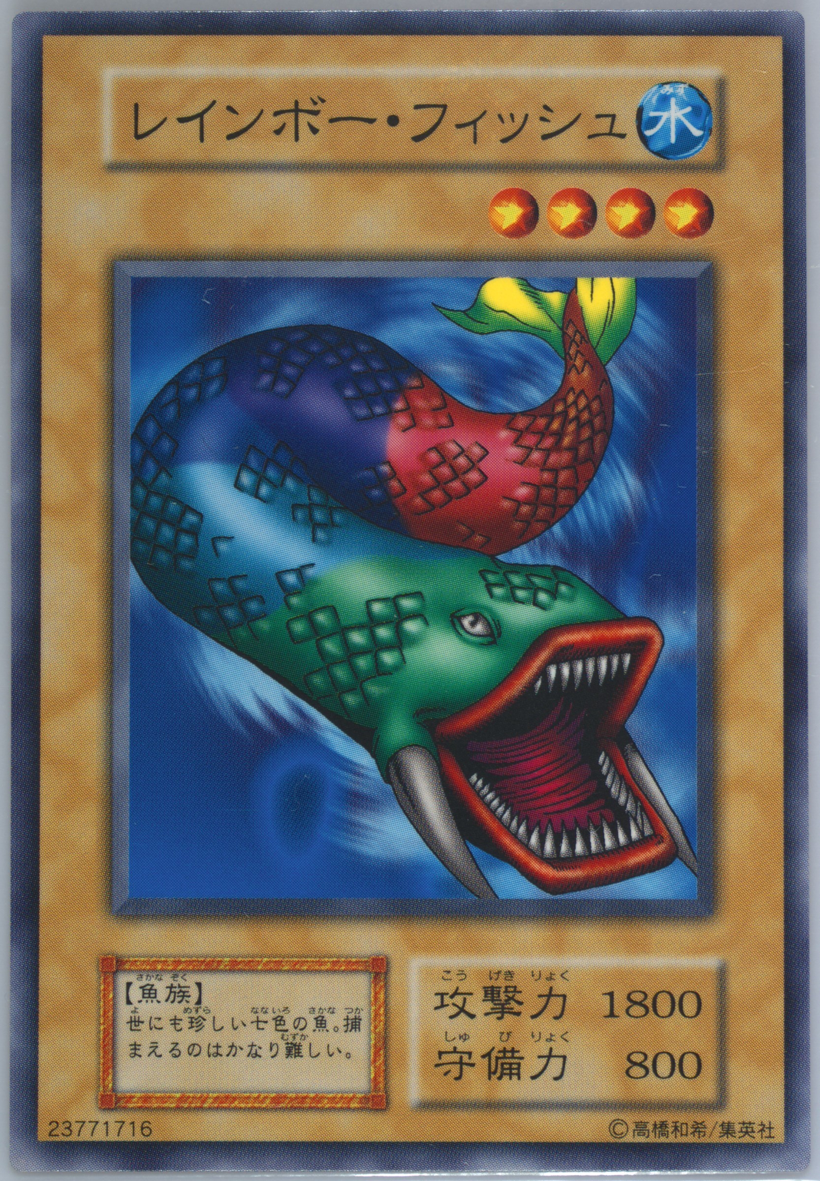 【PSA10】遊戯王　トゥーン・アリゲーター　VOLUME7 PSA10】遊戯王 トゥーン・アリゲーター VOLUME7 - 遊戯王OCG