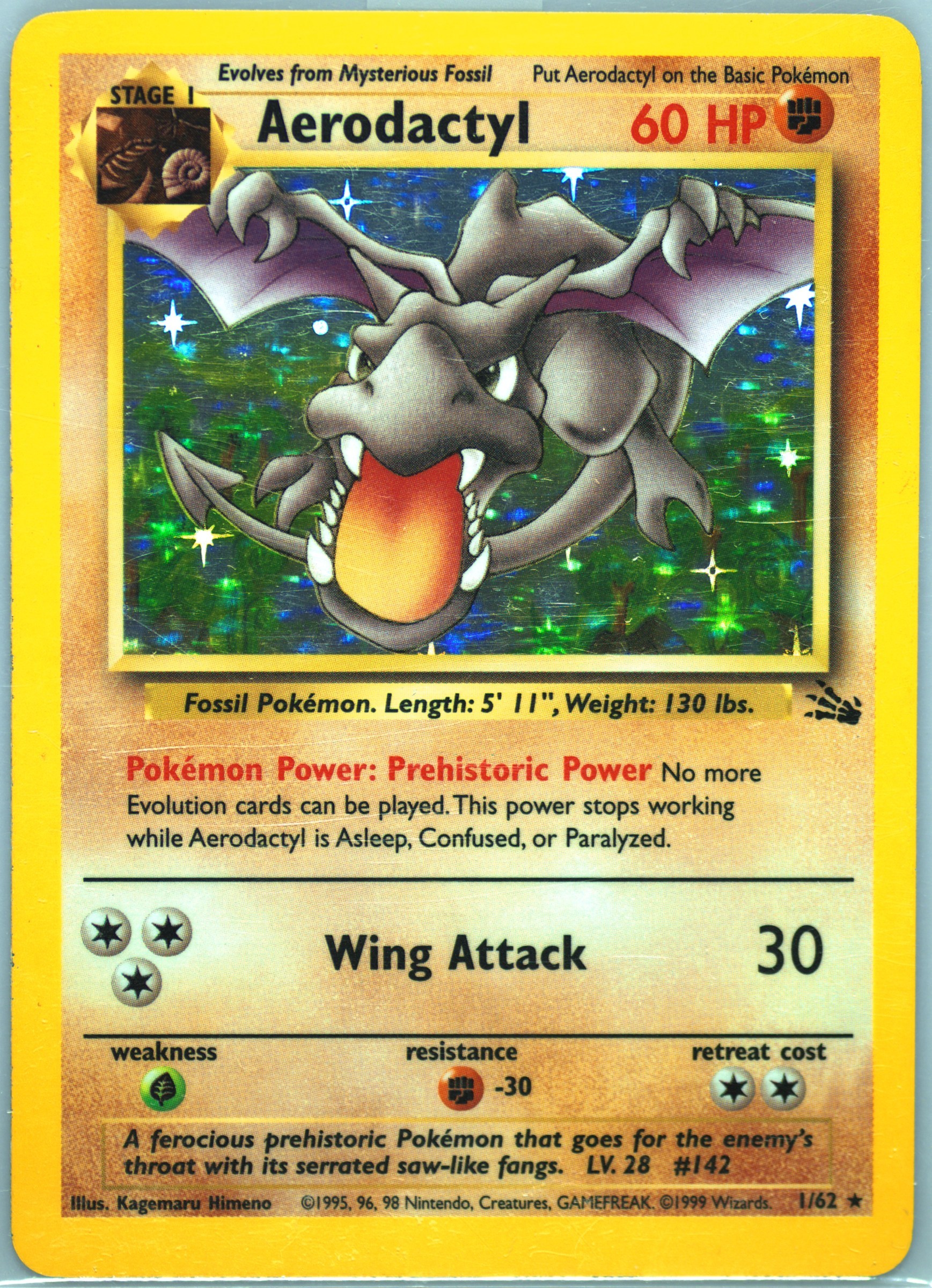 shiny aerodactyl pokemon card Amazon.com: Pokemon - Aerodactyl V main image 1