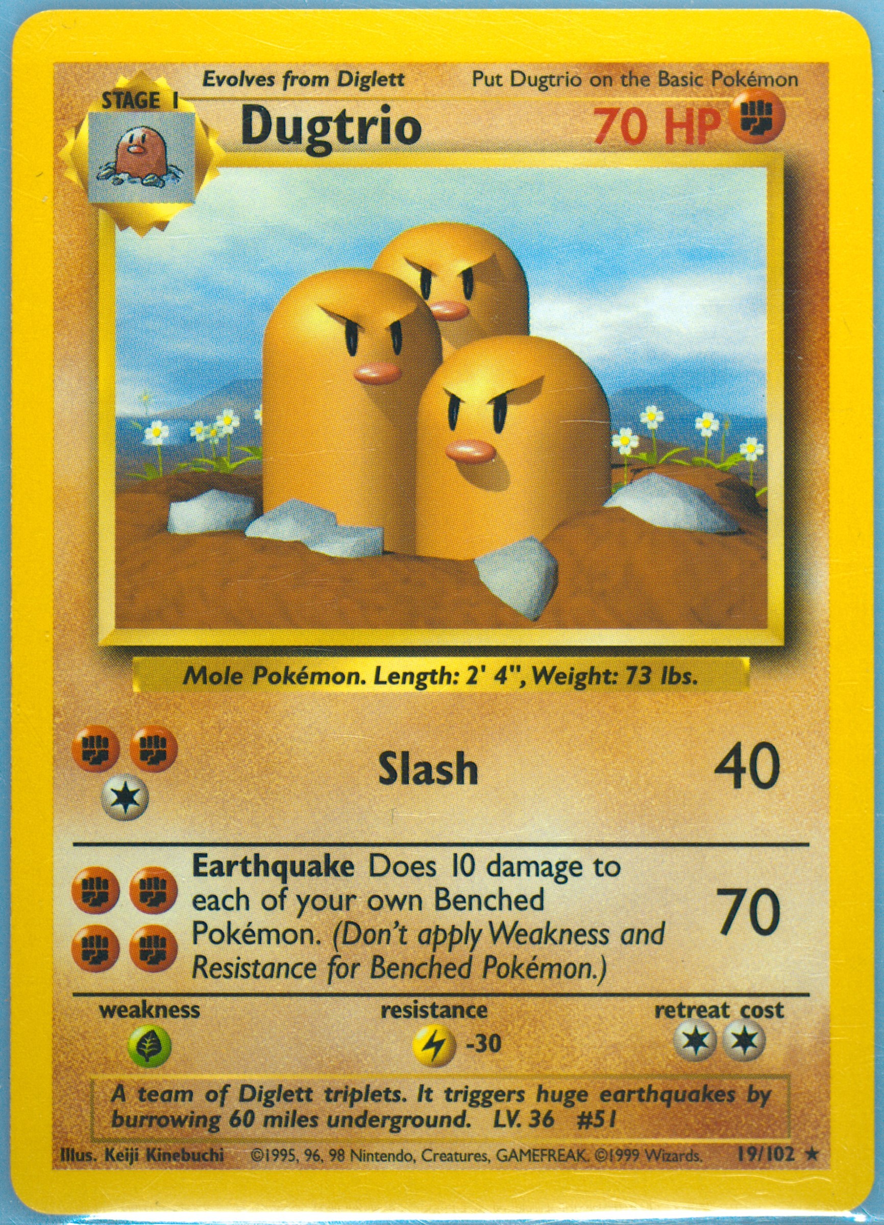 pokemon gx cards and ex Pokemon Cards ULTRA RARE Crate main image 1