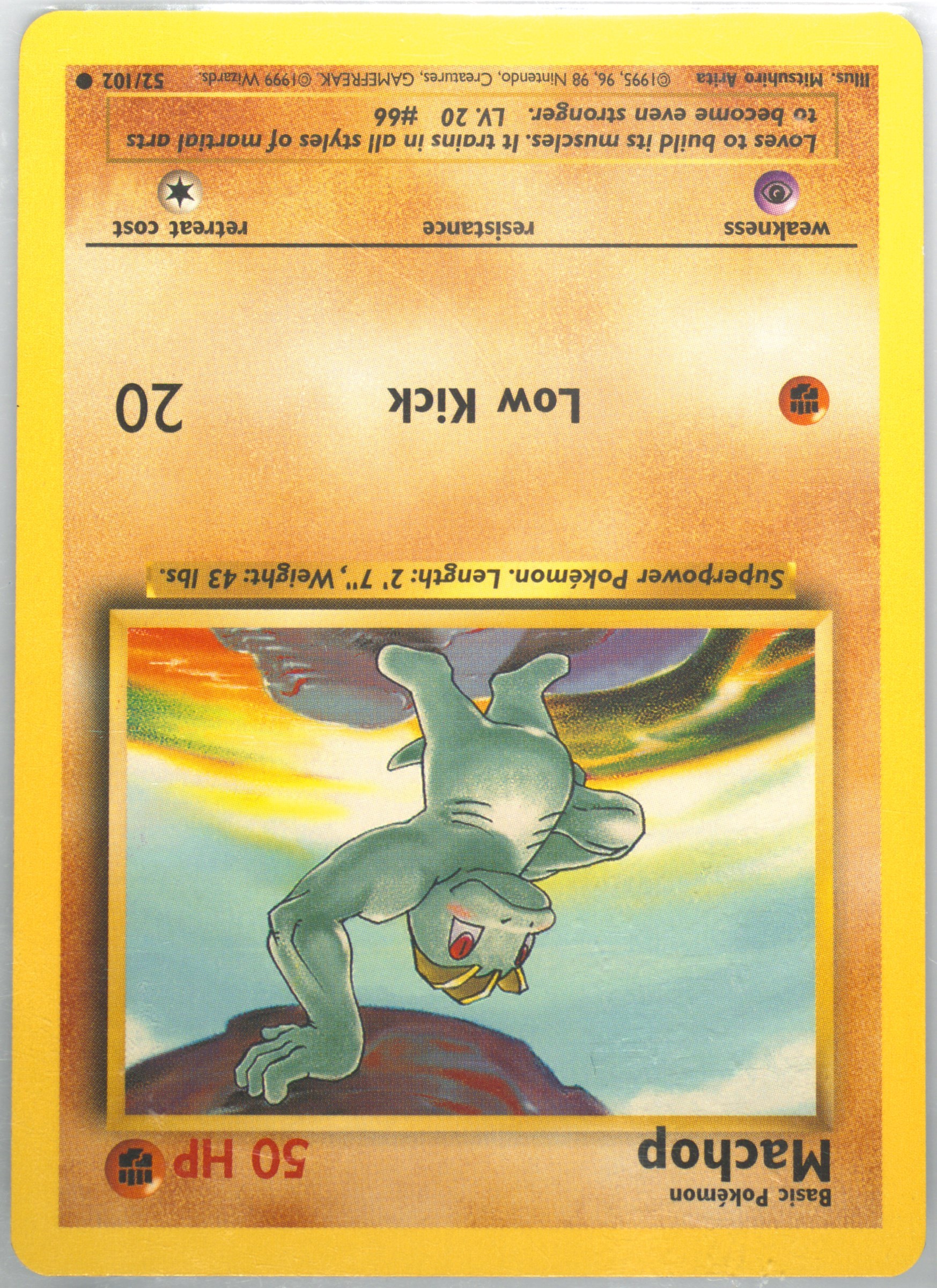 pokemon tcg card sleeves Machop - Pokemon Card 151 - 066/165 main image 1