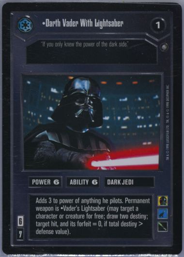 その他 VADER Spec Details