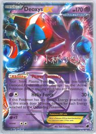 オーロットEX 2014年 GEM MT（PSA10） オーロットEX 2014年 GEM MT（PSA10）