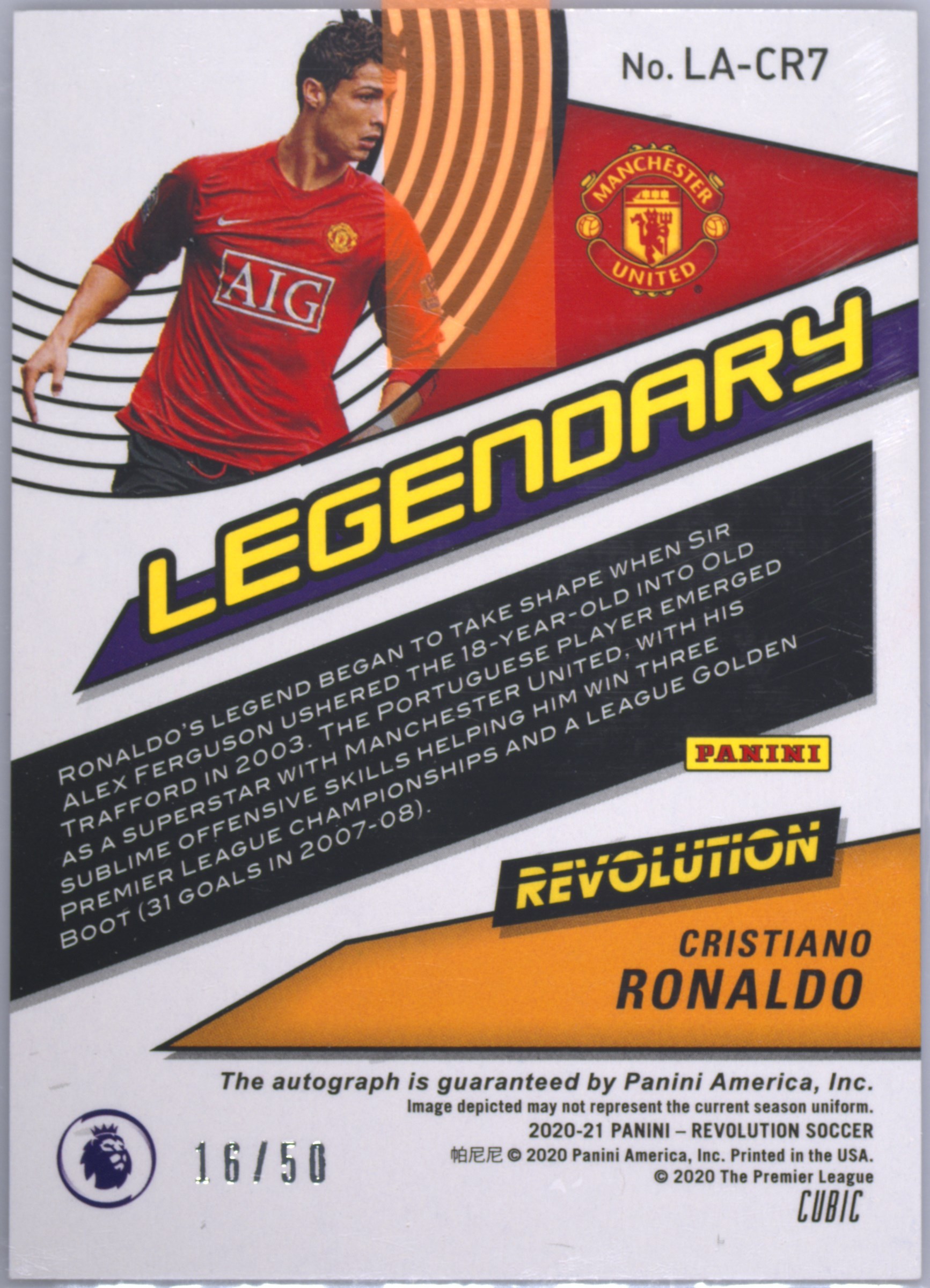 PANINI REVOLUTION クリスティアーノ・ロナウド Auto