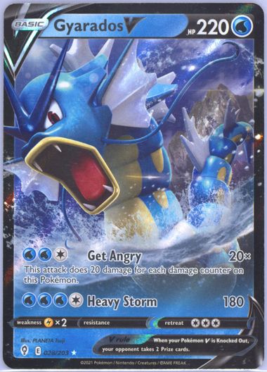 Auction Prices Realized Tcg Cards 2021 POKEMON SWORD