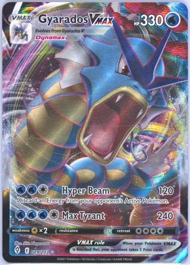 世界311枚 PSA10 ギャラドスVMAX gyarados 2021 50 Spec Details