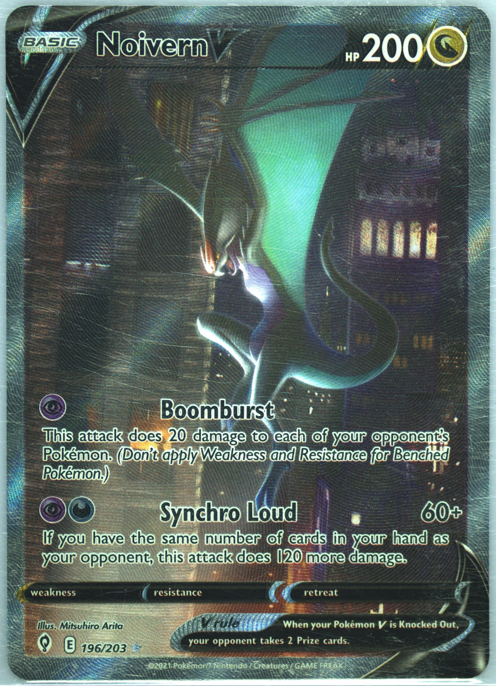 Spec Details display picture 1