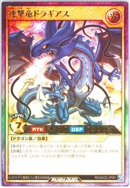 世界に1枚 まとめ買い割引】PSA10 世界の宝「ユースティア