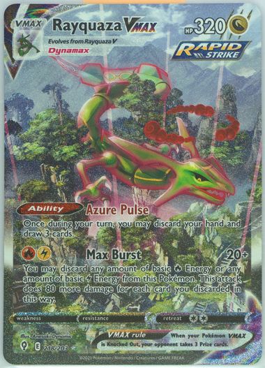 ポケモンカード Rayquaza VMAX sar 218/203 - メルカリ