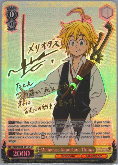 Auction Prices Realized Tcg Cards 2021 WEISS SCHWARZ THE SEVEN