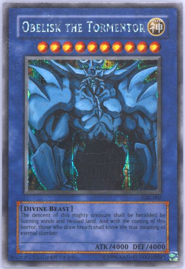Auction Prices Realized Tcg Cards 2003 YU-GI-OH! PROMO
