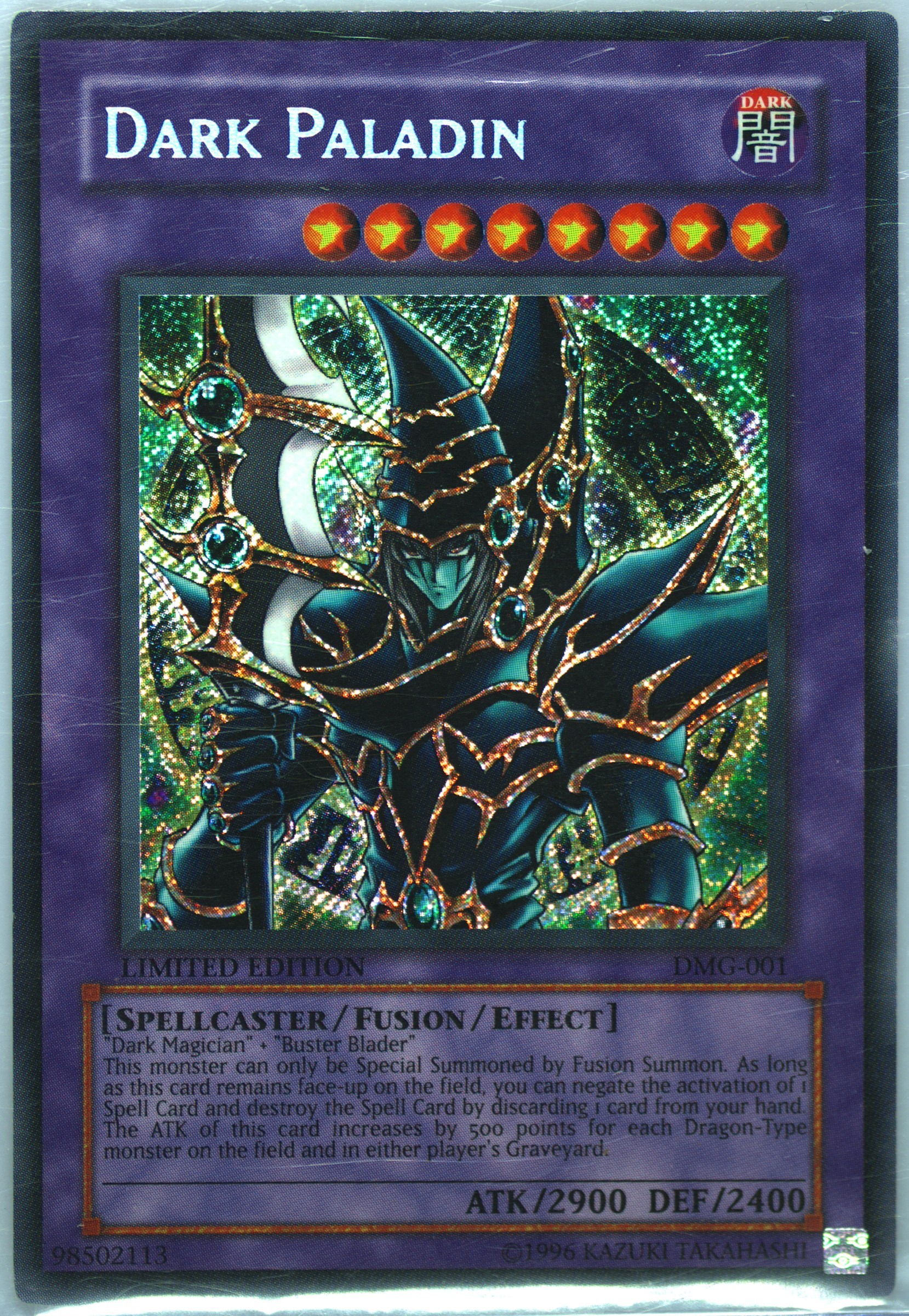 order grad cards Yu-Gi-Oh! Card DUPO-EN101 Dark Magician (Ultra Rare)