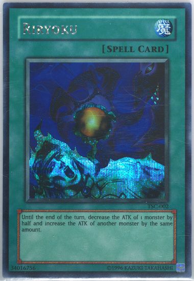Auction Prices Realized Tcg Cards 2003 Yu-Gi-Oh! Promo Riryoku
