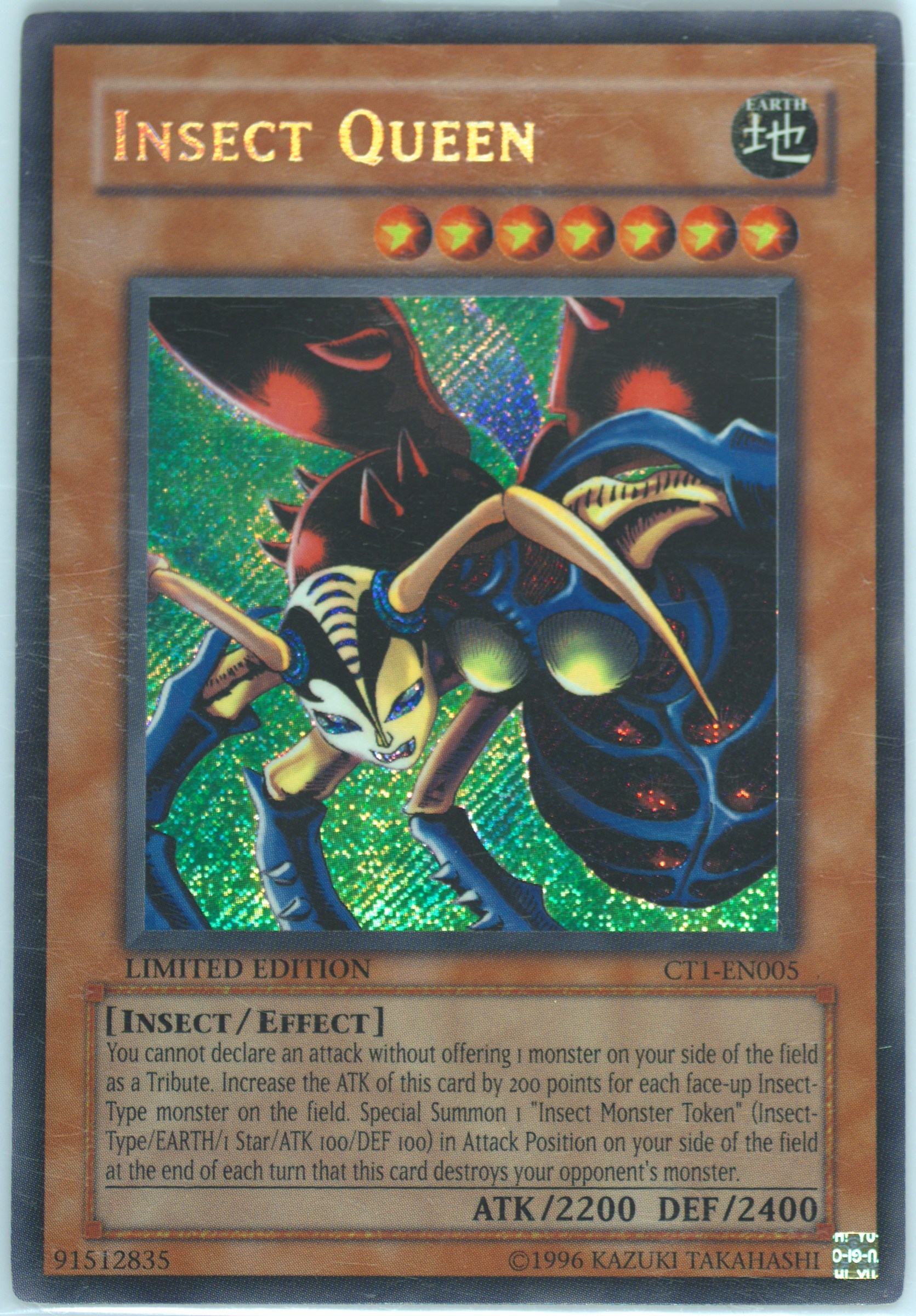 insect type yugioh cards MAMA-EN062 - Dragonecro Nethersoul Dragon - Ultra Rare main image 0