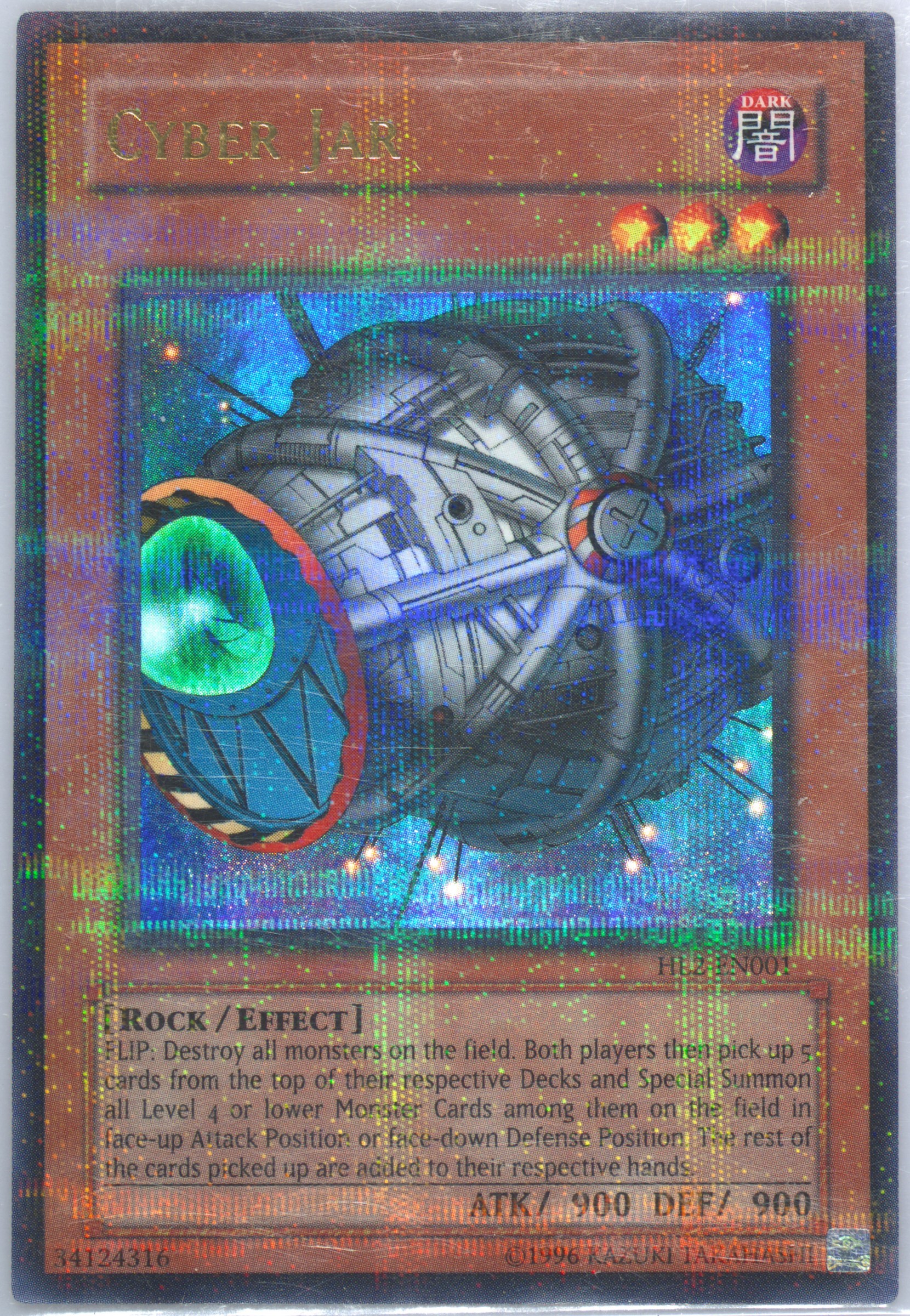 Spec Details