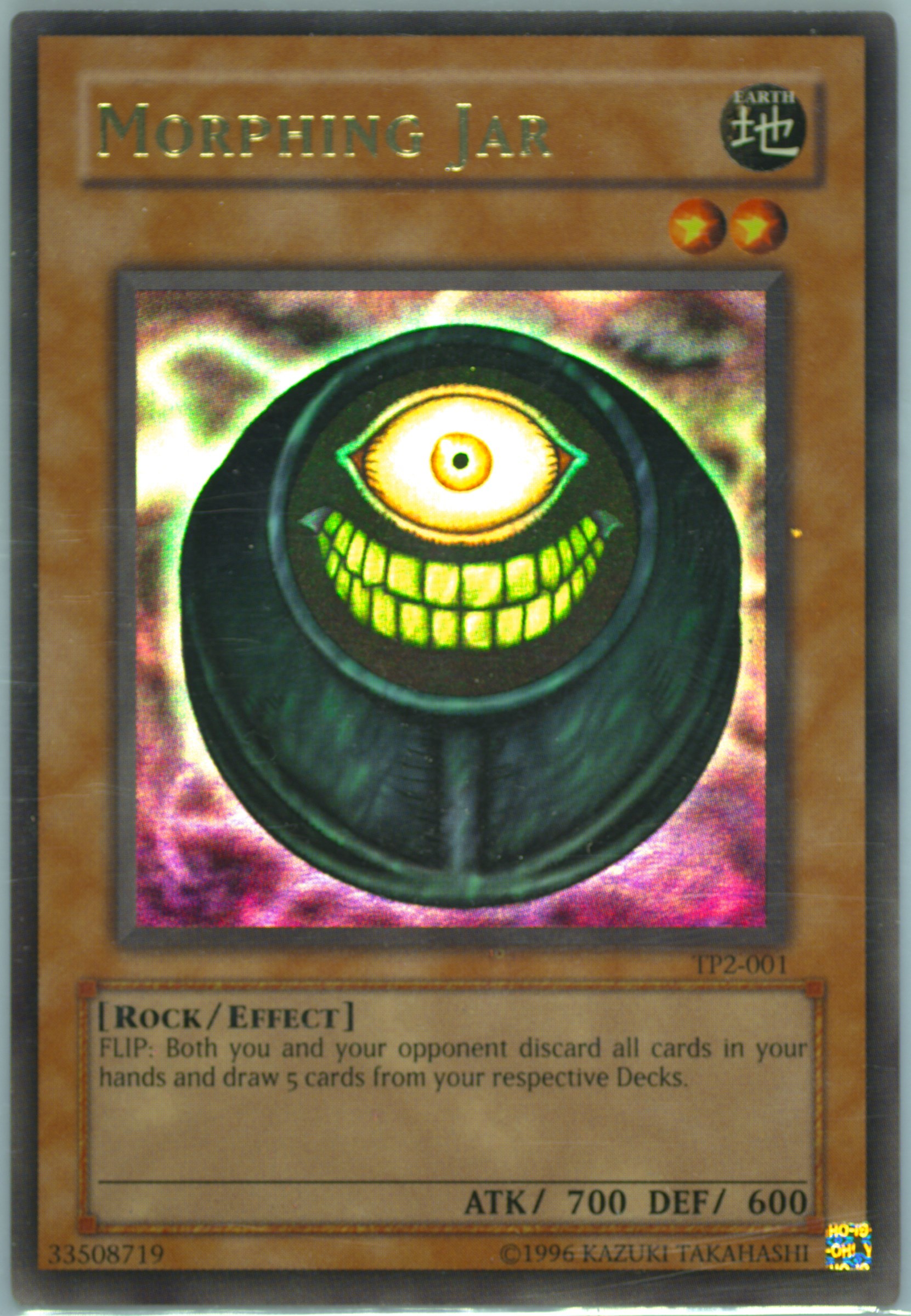 Spec Details