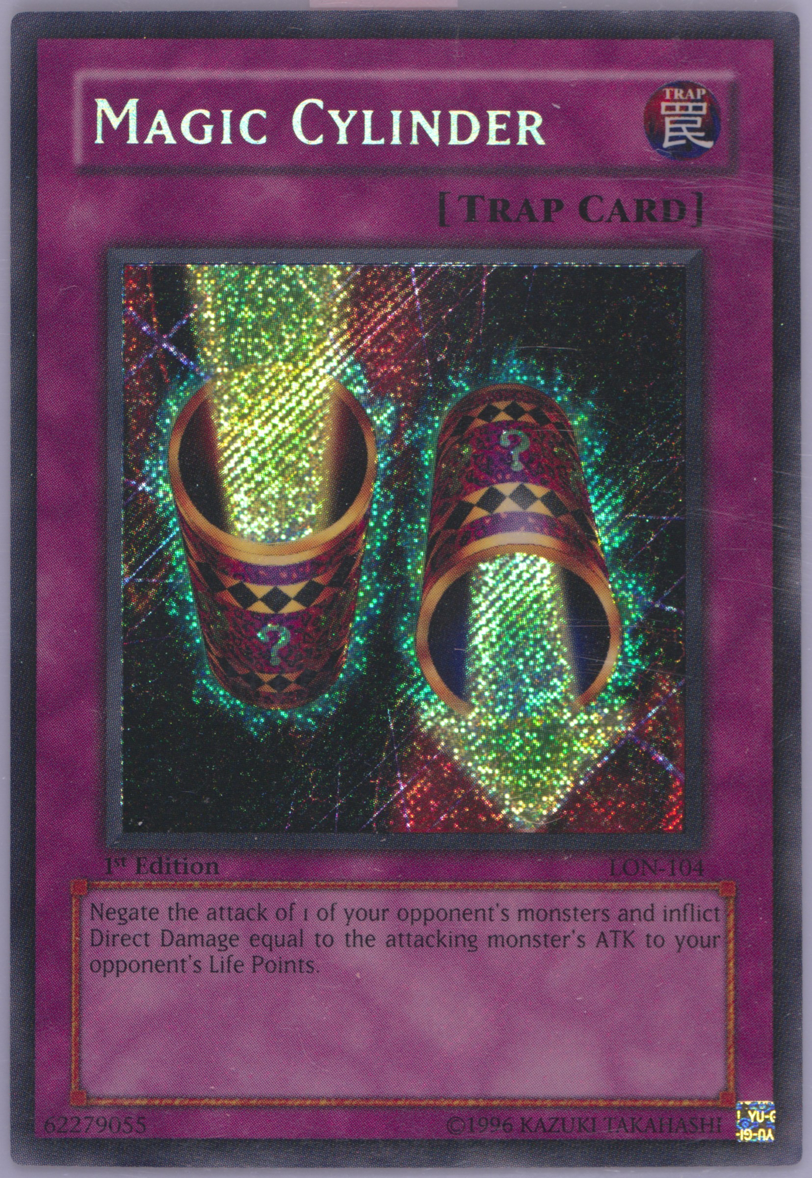 yugioh cards like magic cylinder Magic Cylinder main image 0