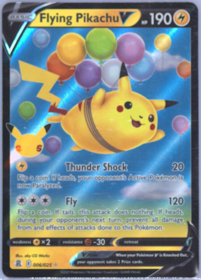 how to tell if my pokemon card is rare Pokemon Trading Card Game Paldean Fates Shiny Rare Raichu #132