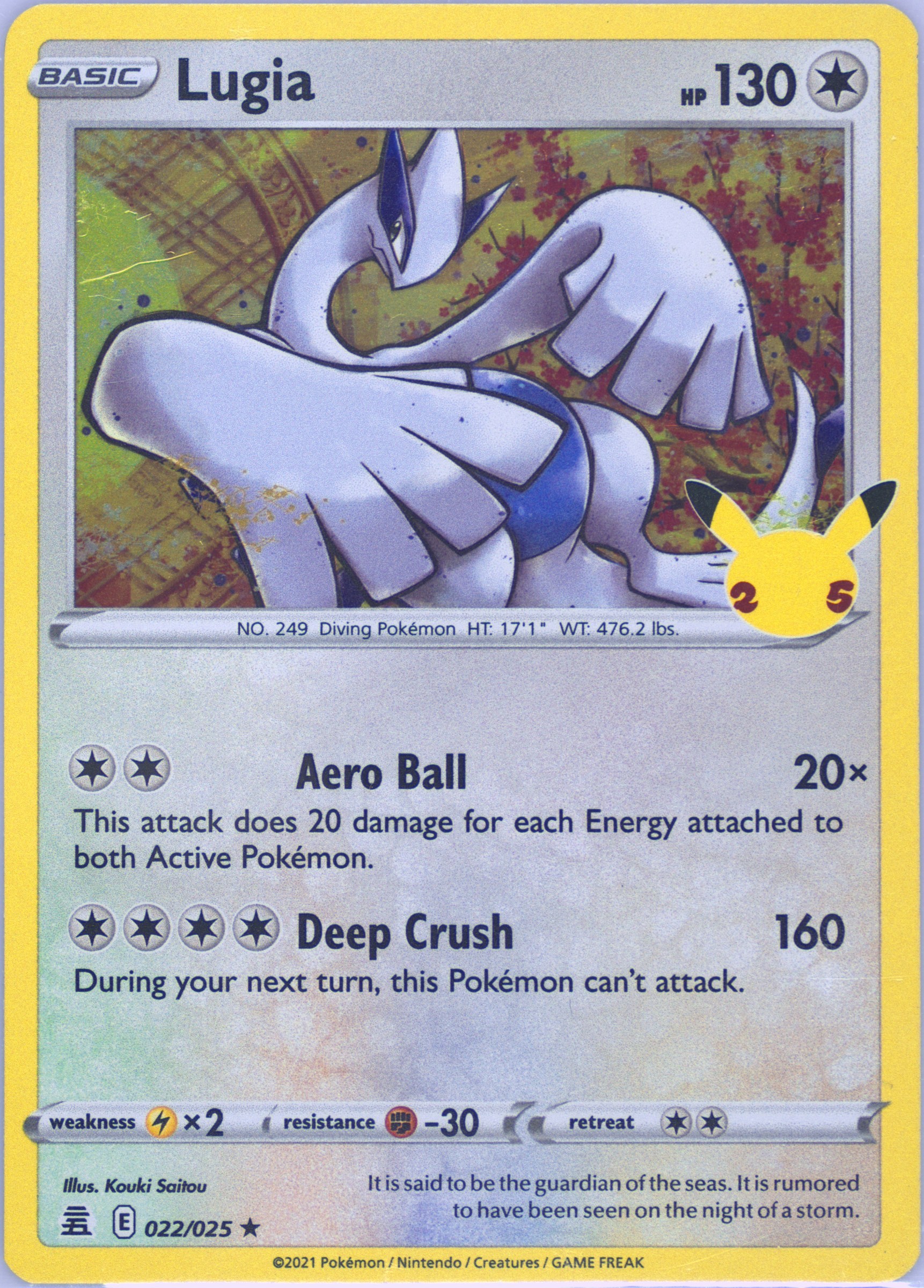 pokemon card lugia Lugia Card Sleeves - Pokemon Dark Shadow of The Blue Sea