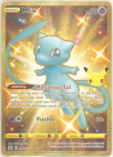 PSA 8 2021 Pokemon Celebrations 025 2024 Full Art/Mew