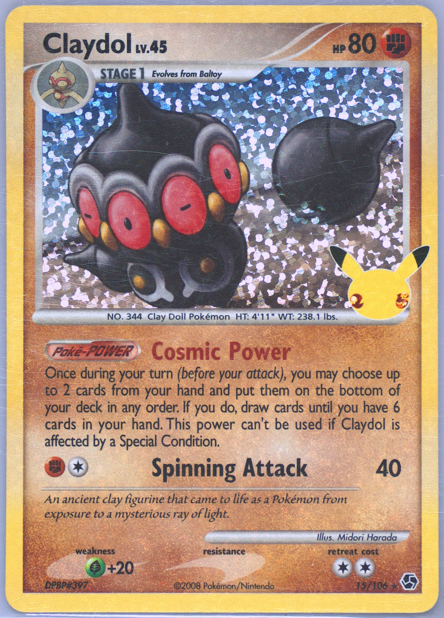 how much is jigglypuff pokemon card worth Jigglypuff - 67/189 - Darkness Ablaze