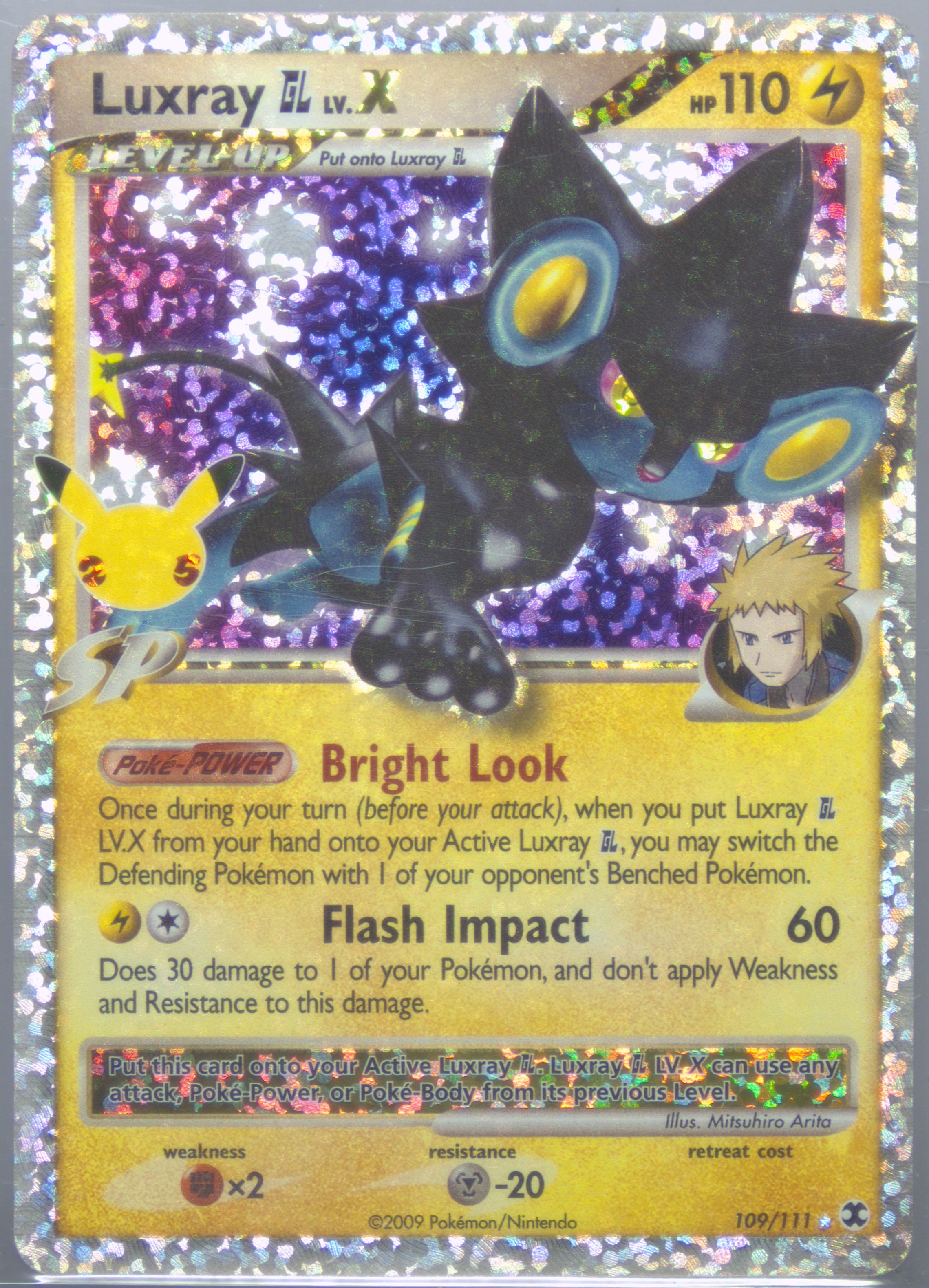 luxray pokemon card Luxray ex Twilight Masquerade 195/167 PSA 10 main image 1