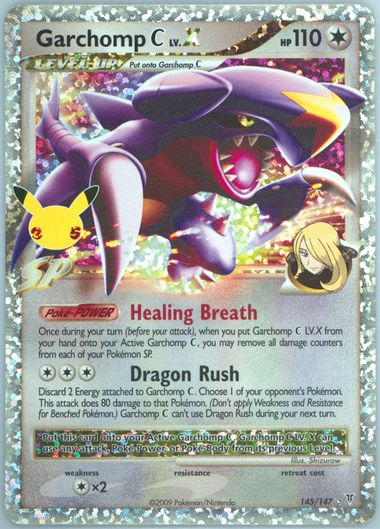 ポケモンカード ガブリアス lv.x psa10 - メルカリ
